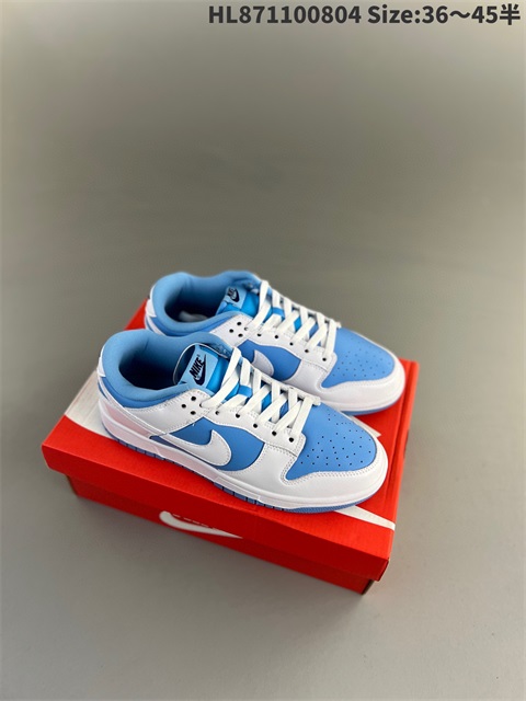 men low dunk sb shoes 2023-10-27-442